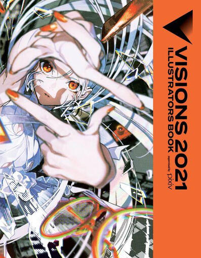VISIONS Yearly pixiv Artbook Translations